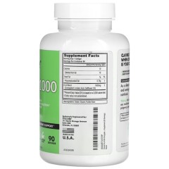 fitcode, CLA1000, 1000 мг, 90 мягких таблеток